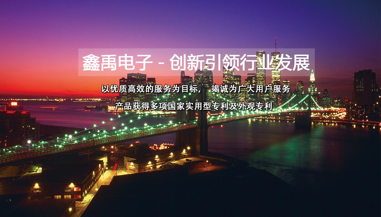 小嫩妞36p福州led灯具