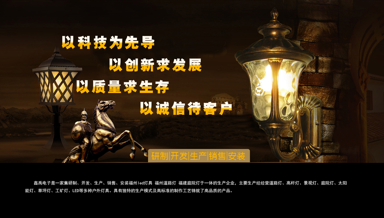 嫩穴操B淫射呻吟在线视频福建庭院灯