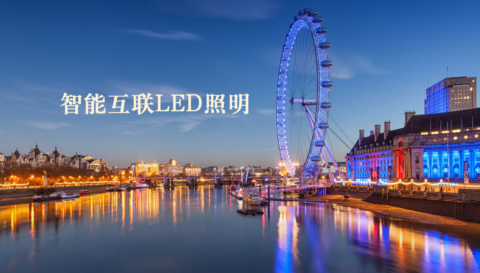 福州led灯具老太操逼视频